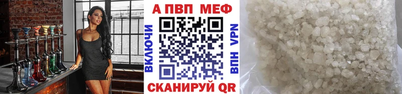Что такое Бугуруслан Марихуана  КОКАИН  АМФЕТАМИН  ГАШИШ 