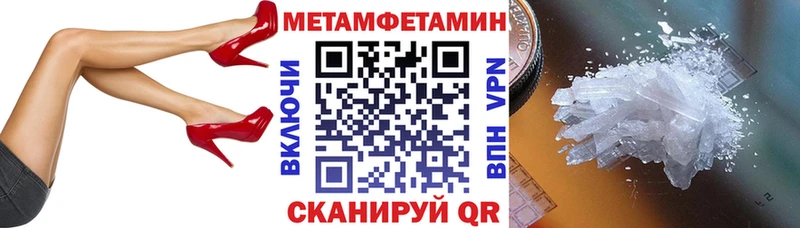 Амфетамин VHQ  мега tor  Бугуруслан 