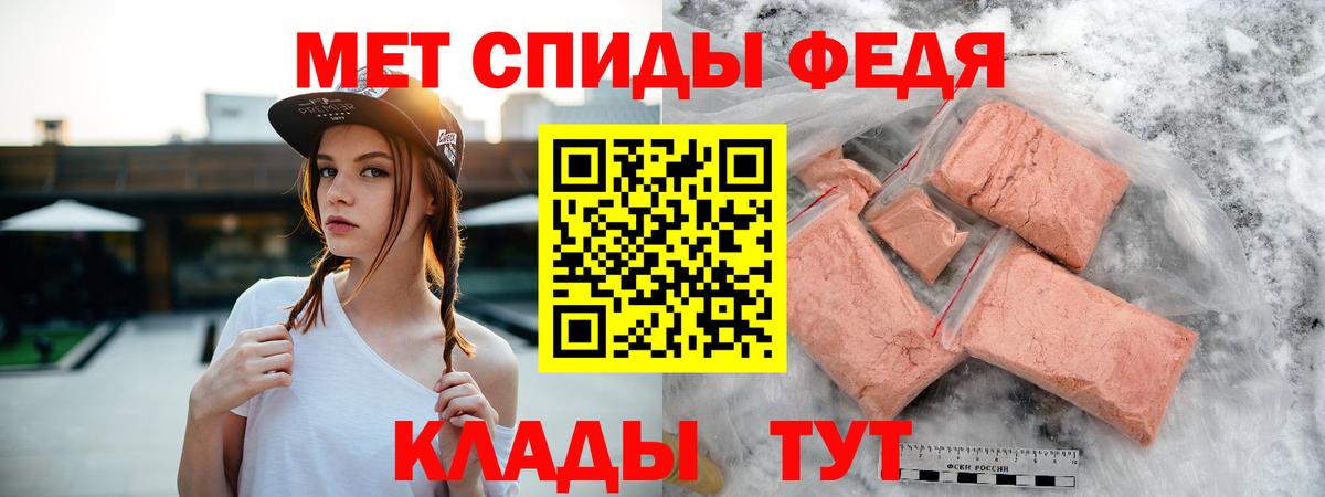 Amphetamine VHQ  Amphetamine  Бугуруслан 