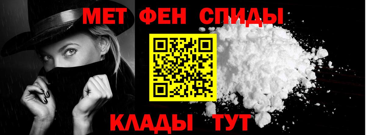 Бугуруслан  АМФ VHQ  АМФ  Вход с VPN 