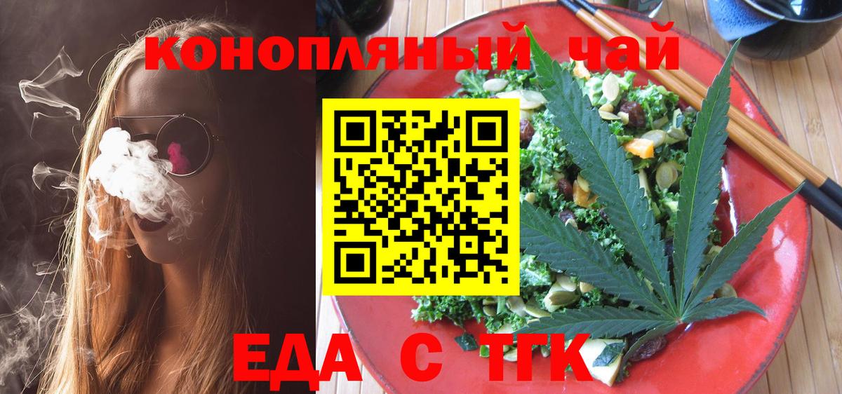 COCAIN  Бошки Шишки  Вход с VPN  Бугуруслан  Меф МЯУ МЯУ кристаллы  ГАШ  A-PVP СК кристаллы 