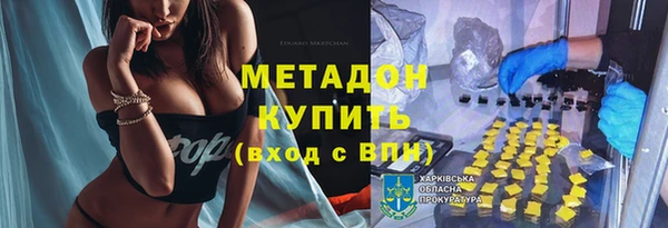 a pvp Беслан