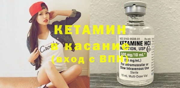 ешки Нягань