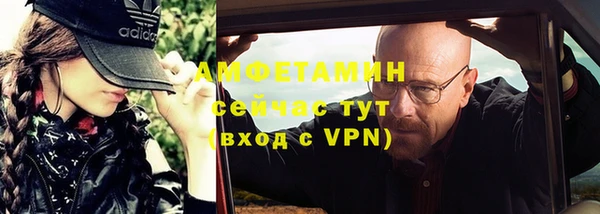 ешки Нягань