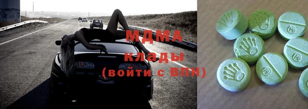 ешки Нягань