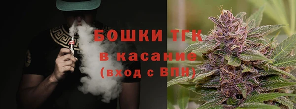 бутират Нязепетровск