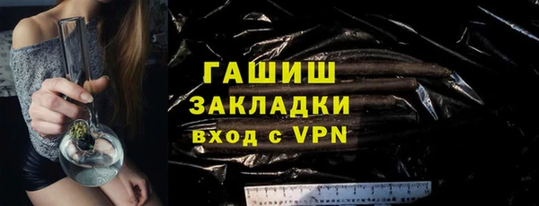 ешки Нягань