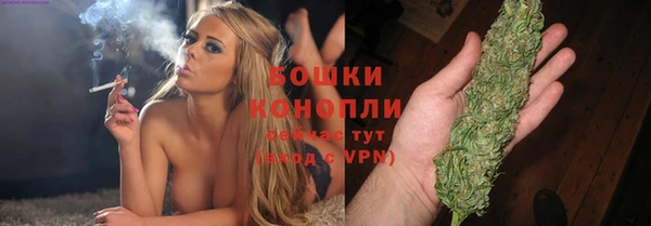 бутират Нязепетровск