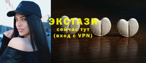 первитин Няндома