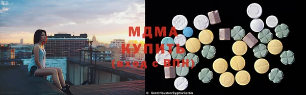 первитин Няндома