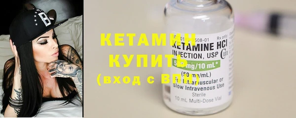ешки Нягань
