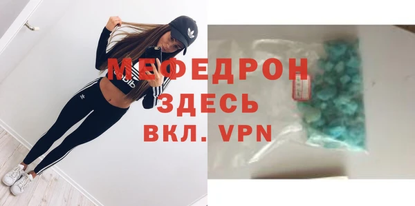 ешки Нягань