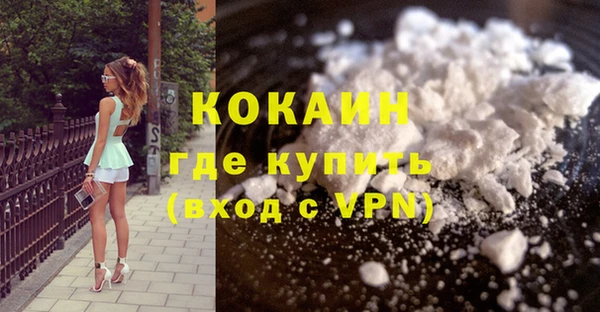ешки Нягань