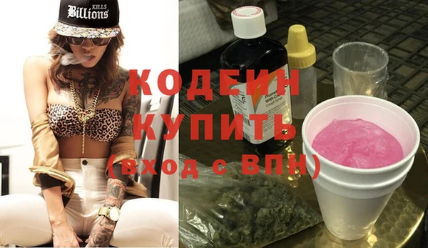 mix Вязники