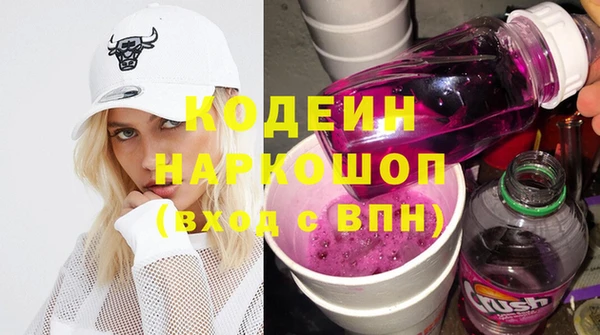 ешки Нягань