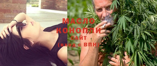 ешки Нягань