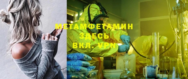 ешки Нягань