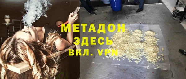 ешки Нягань