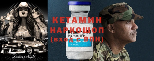 первитин Няндома