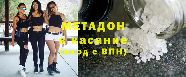 первитин Няндома