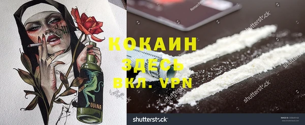 mix Вязники