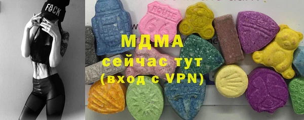 первитин Няндома