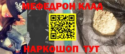 скорость mdpv Балашиха