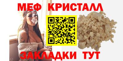 PSILOCYBIN Берёзовский