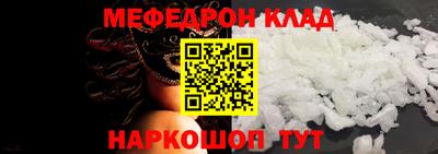 индика Беслан