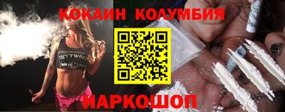 ALPHA PVP Балаково