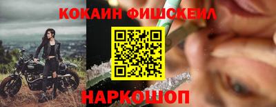 стаф Абакан