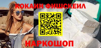 PSILOCYBIN Берёзовский