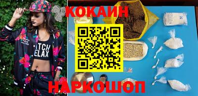 скорость mdpv Балашиха