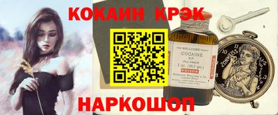 ECSTASY Азнакаево