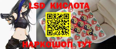 ALPHA PVP Балаково