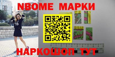 скорость mdpv Балашиха