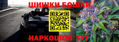 ALPHA PVP Балаково