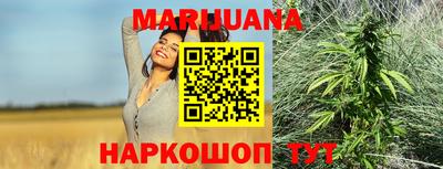 ALPHA PVP Балаково