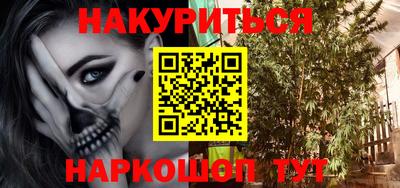 PSILOCYBIN Берёзовский