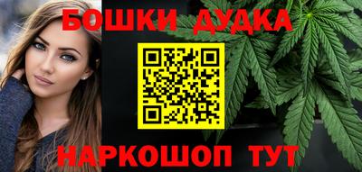 скорость mdpv Балашиха