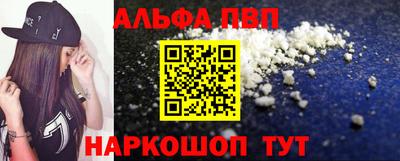 скорость mdpv Балашиха