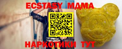 PSILOCYBIN Берёзовский