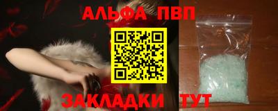 скорость mdpv Балашиха