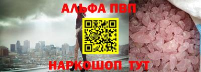PSILOCYBIN Берёзовский