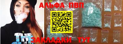 скорость mdpv Балашиха