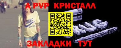 PSILOCYBIN Берёзовский