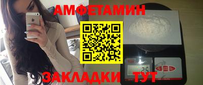 PSILOCYBIN Берёзовский