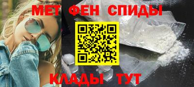 индика Беслан