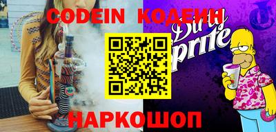 PSILOCYBIN Берёзовский