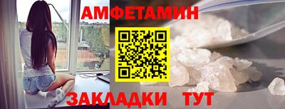 индика Беслан